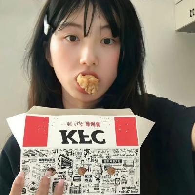 于氏王后