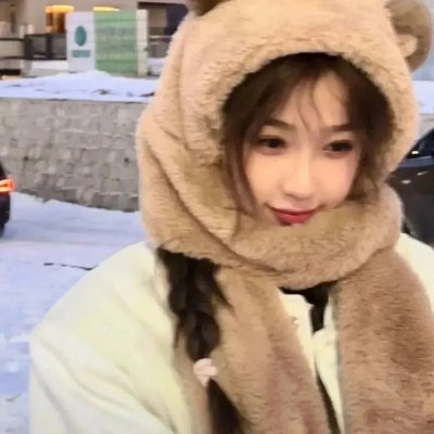 最后一封情书