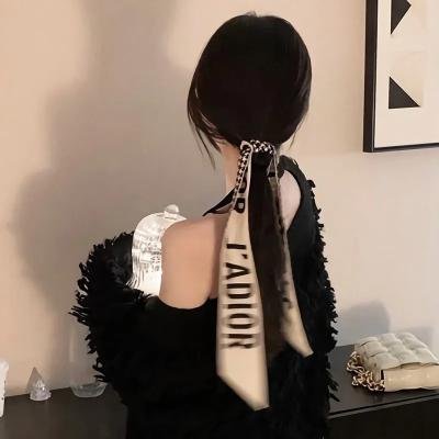 死后